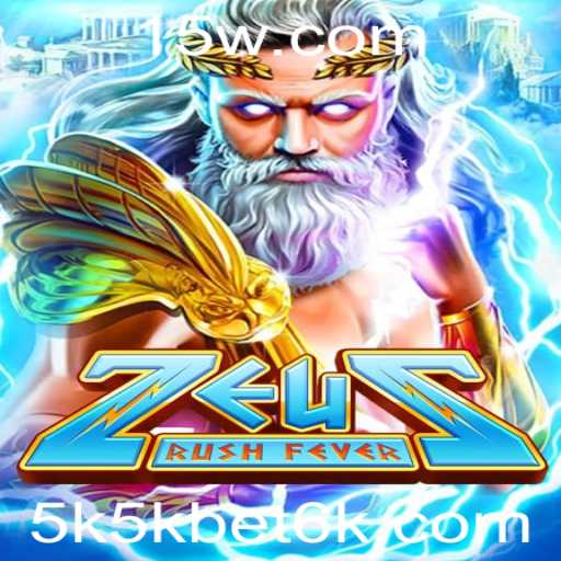 Explorando o ZeusRushFever: Um Mergulho nas Aventuras Mitológicas de Cassino